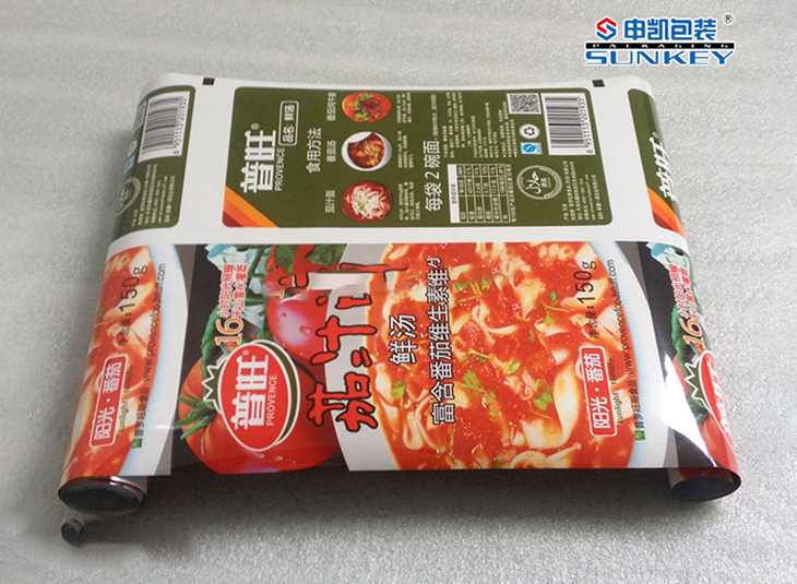 鋁箔包裝膜|食品復合卷膜|濃湯包裝膜